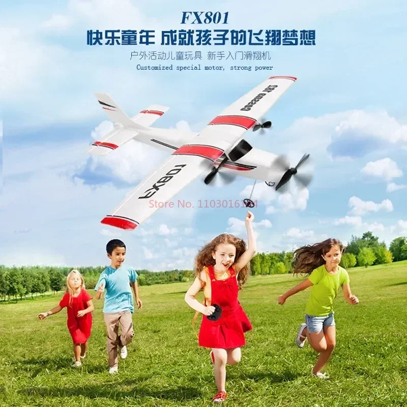 Wireless Remote Control Glider Assembly Model Toy Sn182 Fixed Wing Foam Aircraft Assembly Children's Aircraft Gift Model Toy