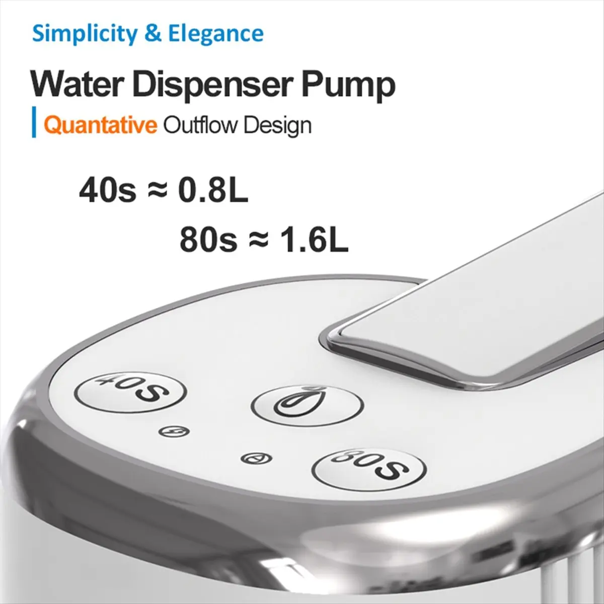 مضخة مياه منزلية معبأة في زجاجات مضخة مياه كهربائية قابلة للطي مضخة توزيع مياه كهربائية للمنزل