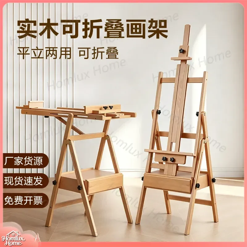 Professional Wooden Easel for Art Students Sketching Oil Painting Drawing Flat Folding Portable Studio Display Stand