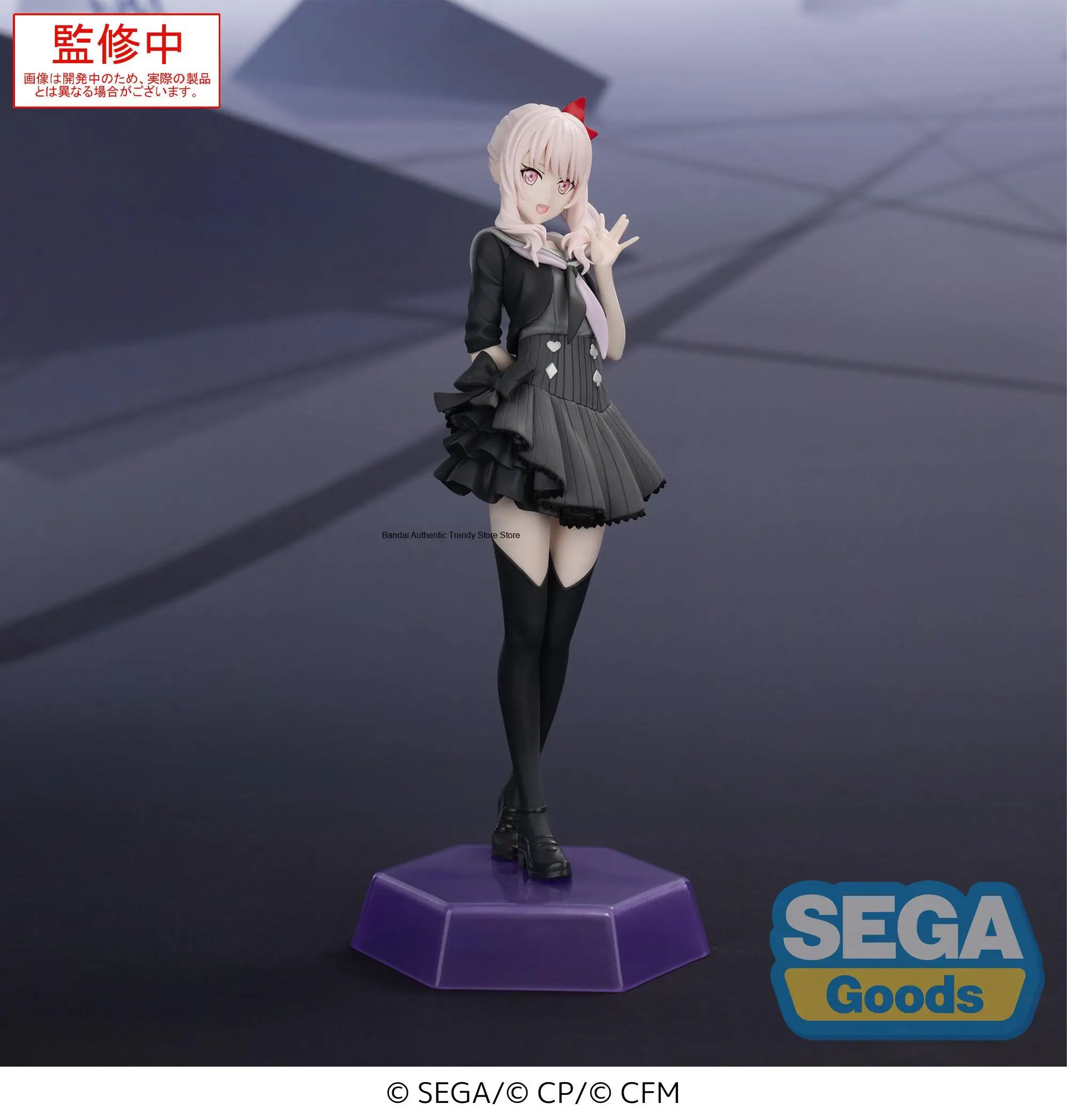 

SEGA HATSUNE MIKU COLORFUL STAGE DDC Yoizaki Kanade Akiyama Mizuki Shinonome Ena Asahina Mafuyu Action Figure Model Toys Statue