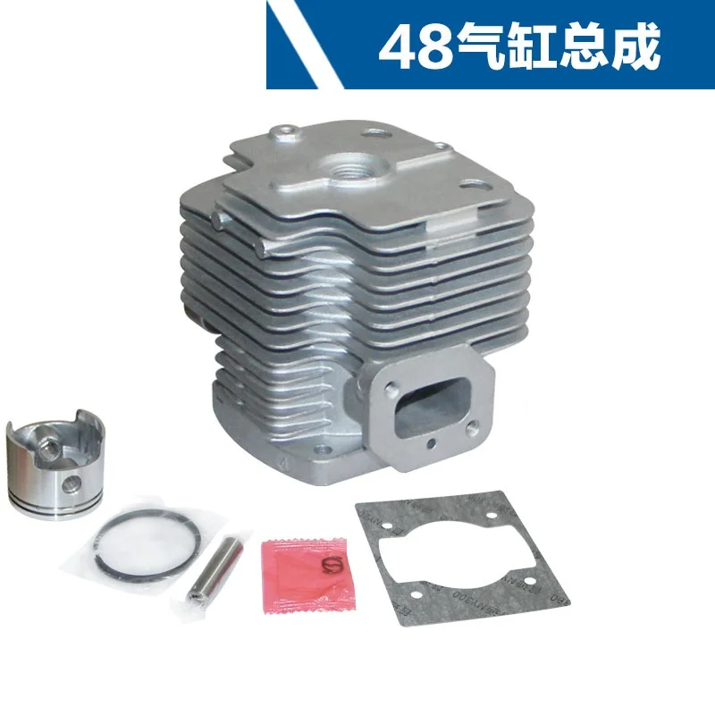 

Blower Cylinder piston ring kit 48F for HUASHENG KS865 EB650 EB865 2 stroke Sprayer Gasket Patriot motor earth auger driller