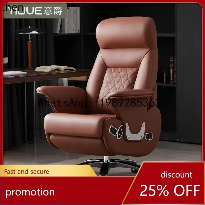 W5.9  ZK Electric Executive Office Chair Leather Ventilation Heating Computer Nap Long Sitting Reclining