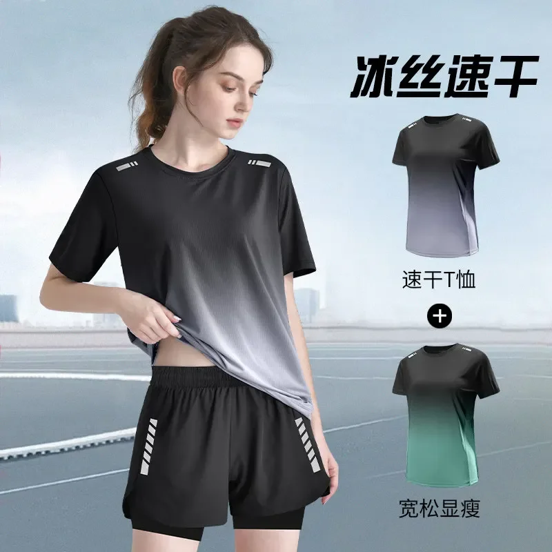 Women's Quick-Dry Short Sleeve Sports T-Shirt, Loose Fit Summer Ice Silk Top for Yoga, Fitness, Running, and Hiking