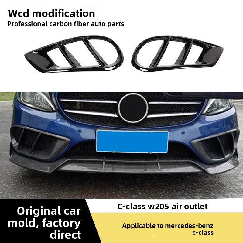 For Mercedes-Benz C-Class W205 C200 Sports Edition trend carbon fiber front bar fog light frame air knife decoration modificatio