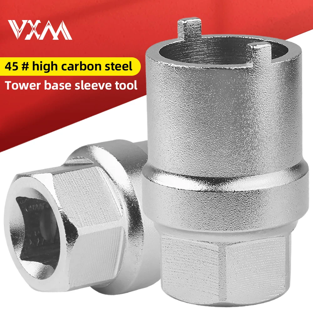 Vxm Bicycle Tower B…