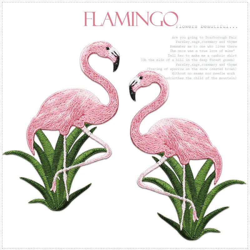 Flamingo Patches with Hole, Embroidery, Chinese Style, DIY Symmetrical Fabric, Multi-color, Glue-free