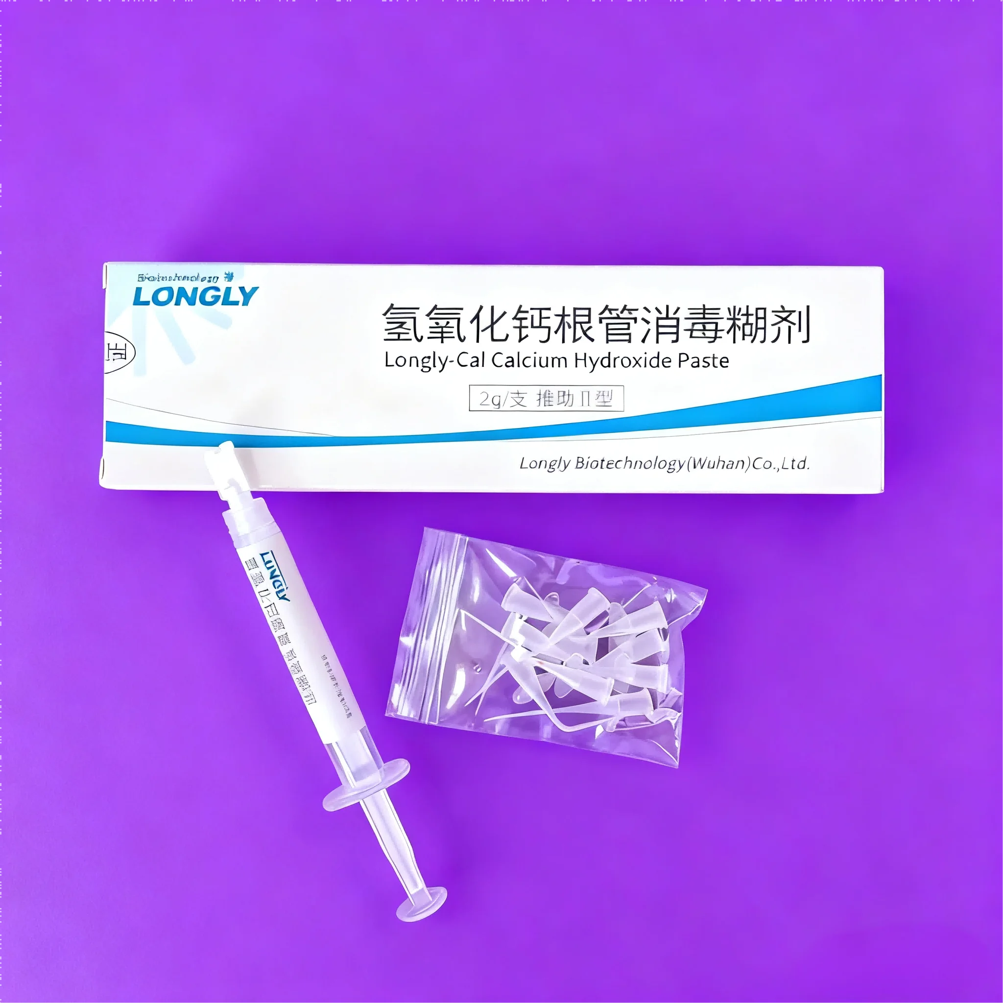 

2g Calcium Hydroxide Paste Root Canal Disinfection Materials Dental Type II Root Canal Disinfecting Materials