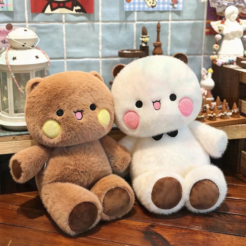 Cute Running Series Bear Plush Toy Doll for Kids Birthday and Christmas Gifts Soft Stuffed Animal with Adorable Expression