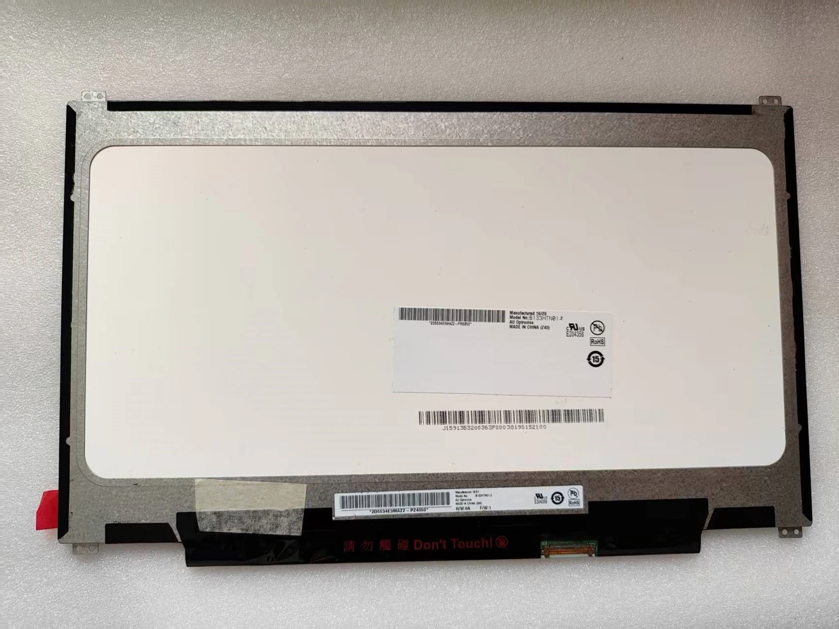 b133htn012-133-inch-lcd-screen