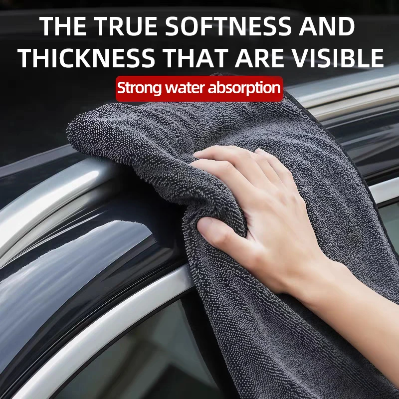 

Car Cleaning Towel Double Layer Strong Water Absorption High End Superfine Fiber Car Wash Towel Automobile Supplies