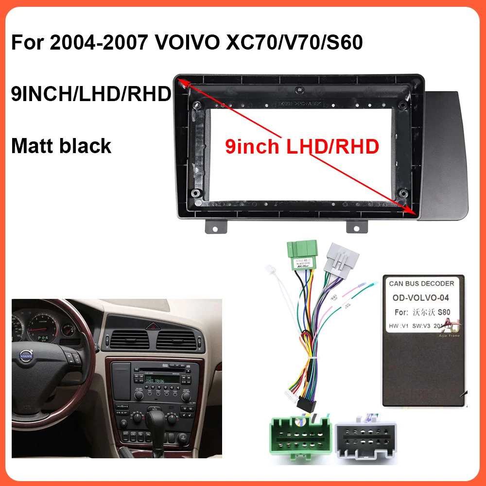 

9-дюймовый автомобильный радиоприемник для Volvo XC70 V70 S60 2004-2007, DVD стерео рамка, адаптер, монтажная панель, установка, рамка, отделка Ki
