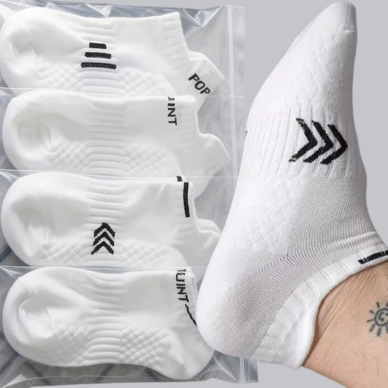 

1/10Pairs White Sports Short Tube Socks Spring and Summer Sweat Absorbing and Odor Proof Versatile Boat Socks for Men Anti-Slip