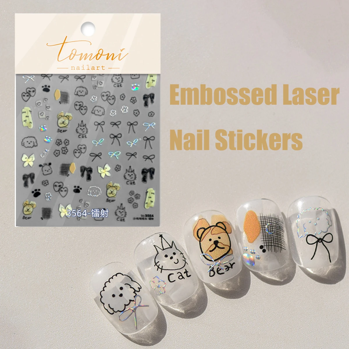 1 stks leuke schetsen graffiti dier kat hond konijn beer laser reliëf puppy nail art sticker ontwerpen zelfklevende decoratie