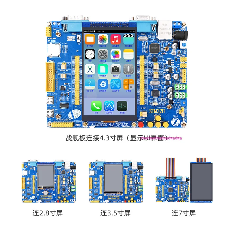 Battleship STM32 Development Board STM32F103 MCU ARM Embedded Starter Learning Kit