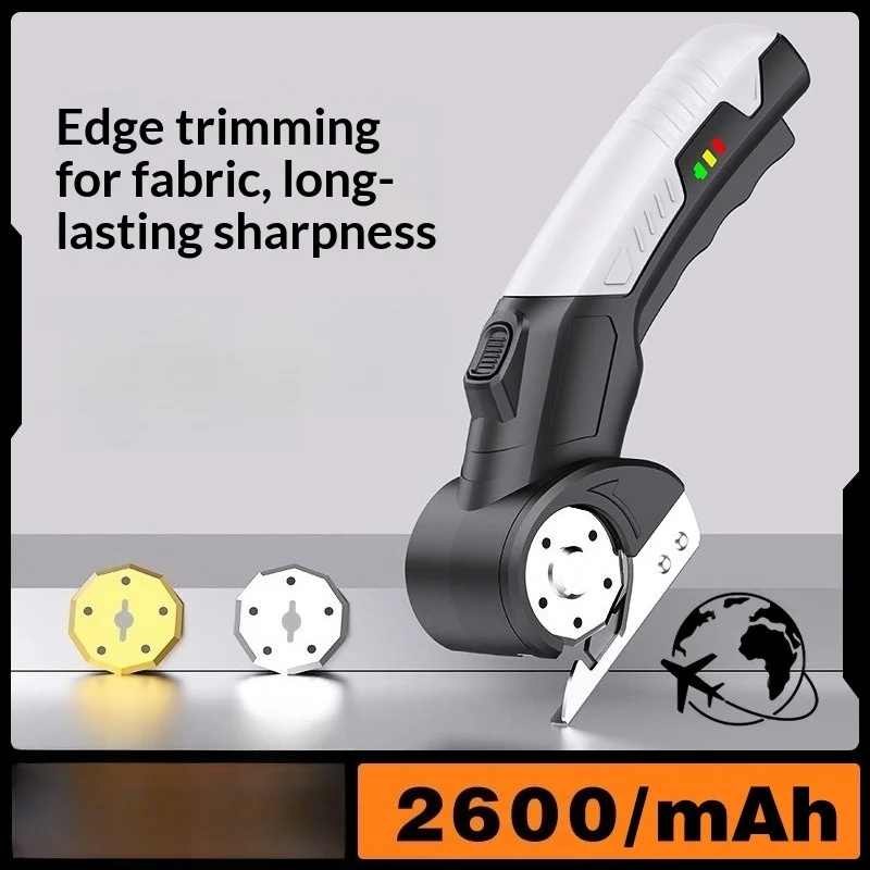 Cordless Electric Rotary Fabric Cutter Rechargeable Lithium Round Knife Carpet Curtain Leather Home Tool Fabric Cutting Shears