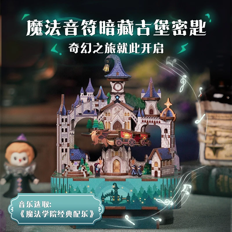 Tonecheer هاري بوتر القاعة الع - مراجعة Model Kit Harry Potter وسعره
