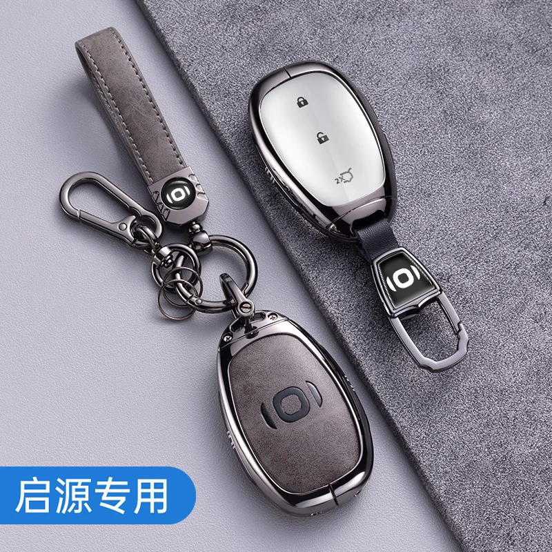 Car Zinc Alloy Leather Key Case Cover Holder Chain For Changan Changan QIYUAN A07 A05 Q07 Q05 Car Styling Accessories