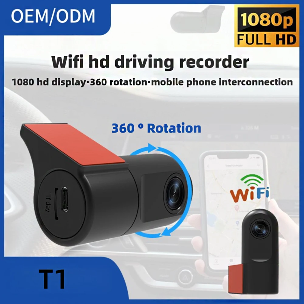 

Vehicle Records WiFi Car Recorder High-Definition Mobile App Interconnected USB Car Recorder Cable Free Installation