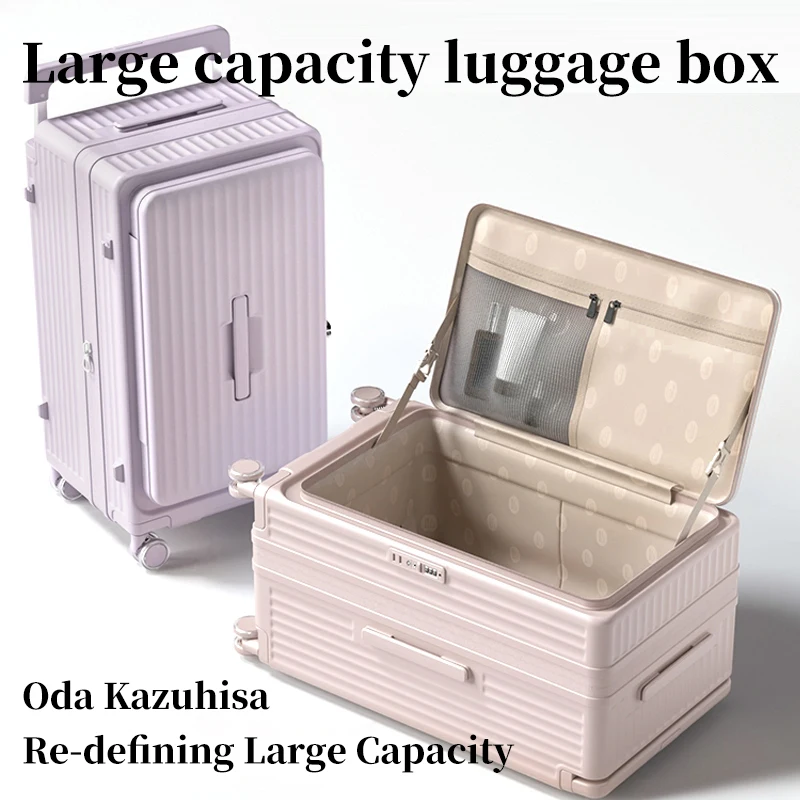 أمتعة قابلة للتوسيع ذات سعة كبيرة، حقيبة عربة سميكة مفتوحة من الأمام، حقيبة سفر مقاومة مقاس 24 بوصة، طالب مقاس 30 بوصة #2