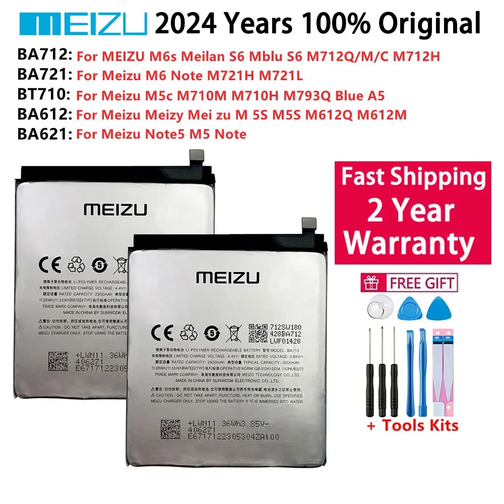 2024 Years Original Battery BA721 BA712 BA612 BA621 BT710 For MEIZU M6 Note M6s Meilan S6 M5S Note5 M5 Note Meizu M5c Battery