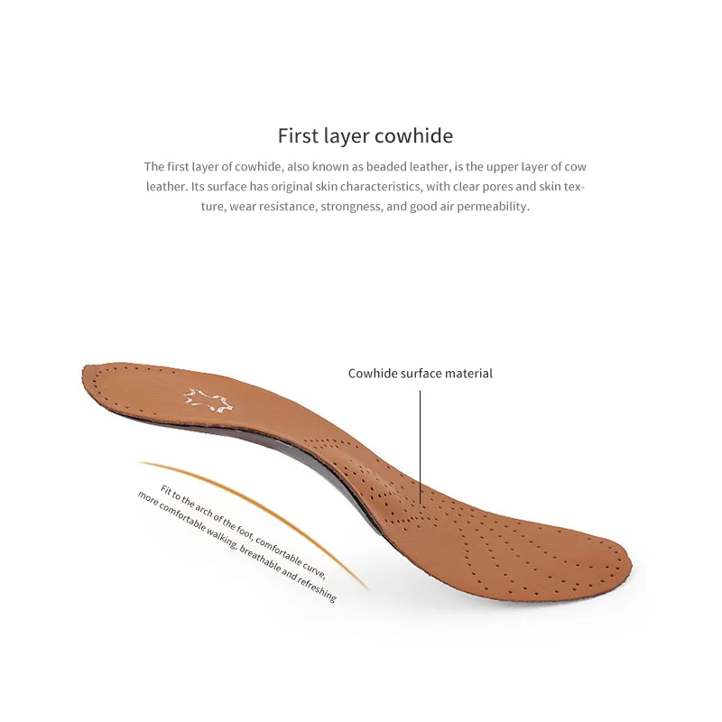 Brown cowhide shoe pad flat and full arch pad XO fits the arch of the foot, men's and women's sports and leisure insoles