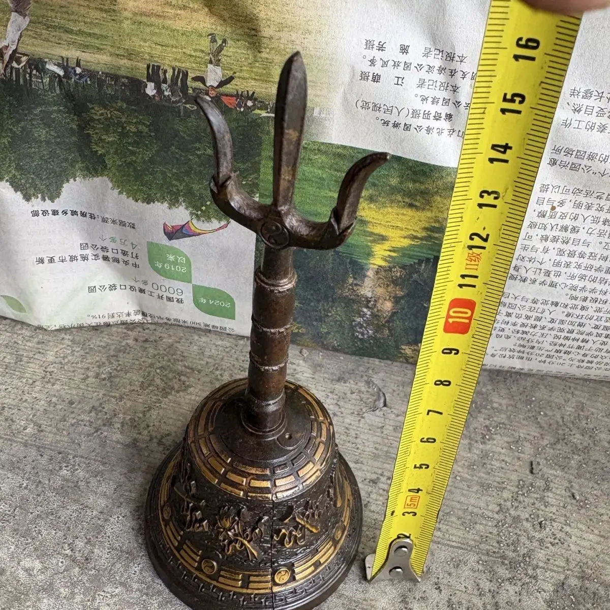 Antique small eight treasures copper rattle ornament