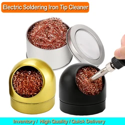 New Cleaning Ball Desoldering Soldering Iron Mesh Filter Cleaning Nozzle Tip Copper Wire Cleaner Ball Metal Dross Box Clean Ball