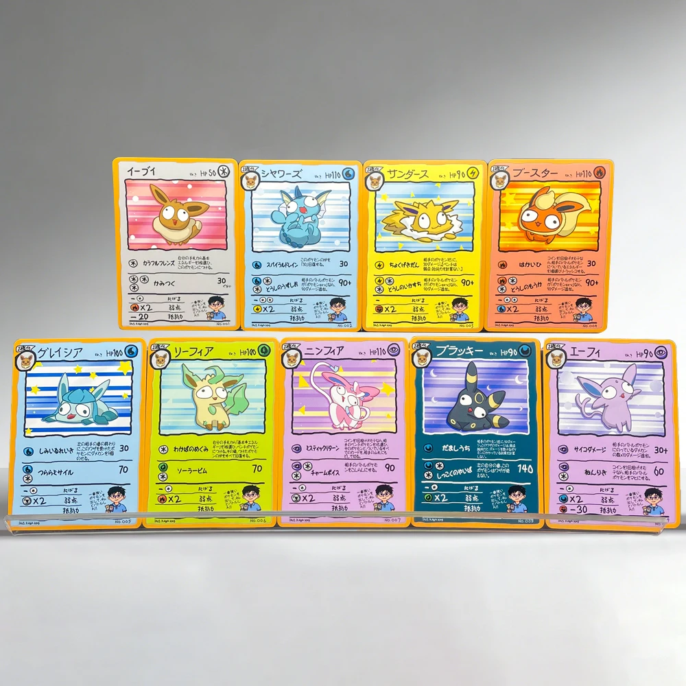 

PTCG Self-made Ugly-cute style Eeveelution PTCG Cards DIY Anime Eevee Vaporeon Jolteon Flareon Glaceon Umbreon Birthday Gift