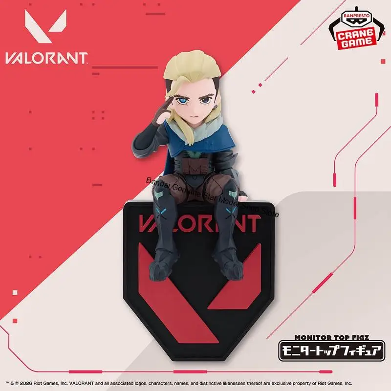 Original BANDAI Banpresto VALORANT Anime Sova Monitor Top Figure Anime Figure Action Figures Model Figurine Collection Toys view 2