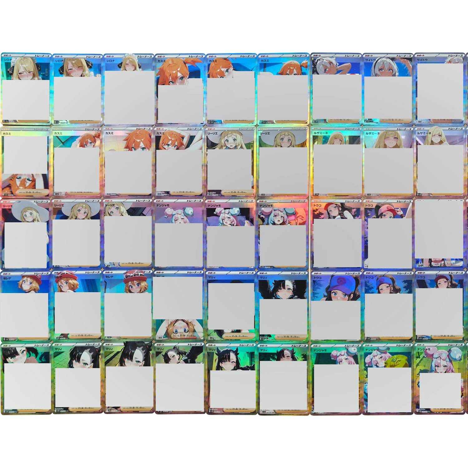 

Набор из 55 карточек PTCG: Коллекционные аниме-карточки Lillie, Cynthia, Iono, Marnie, Serena, Misty. Классическая аниме-коллекция DIY.