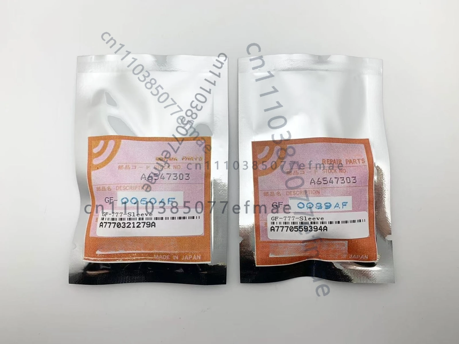 A Set For Sharp Rec…