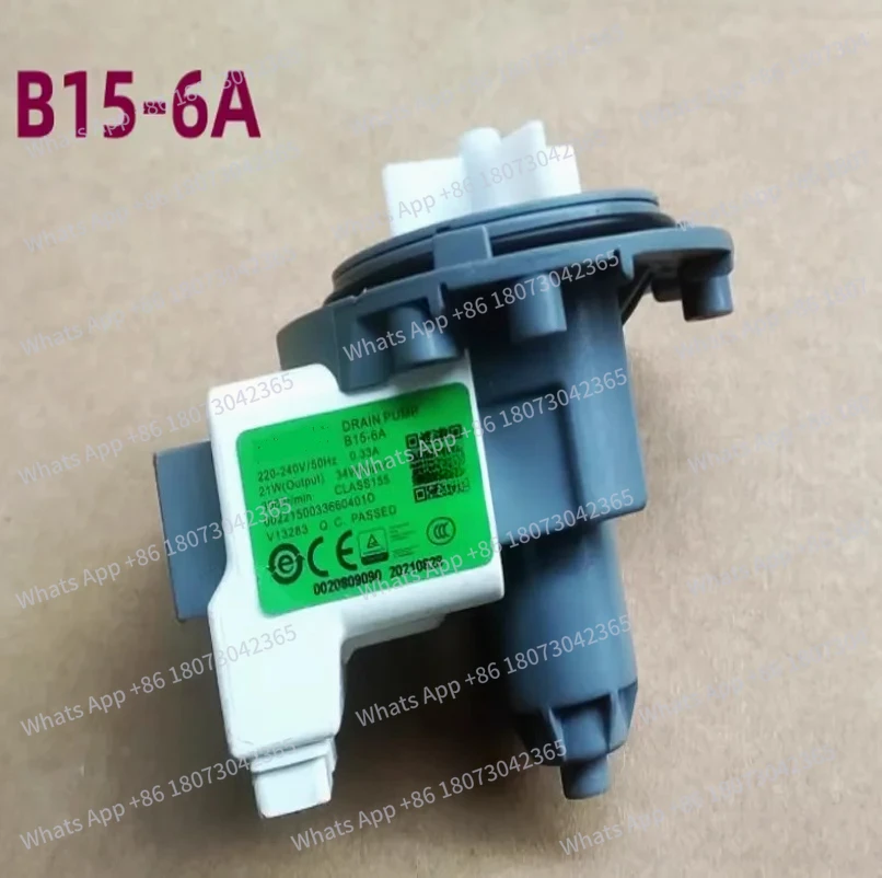 New For Washing Mac…