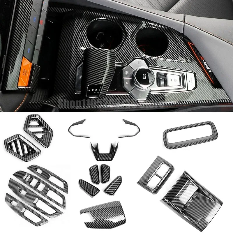 CHANGAN UNIV UNI V UNI-V 2022 2023 2022 2024 2025 Carbon Fiber ABS Panel Armrest Box, Windows Control,Center Console Panel