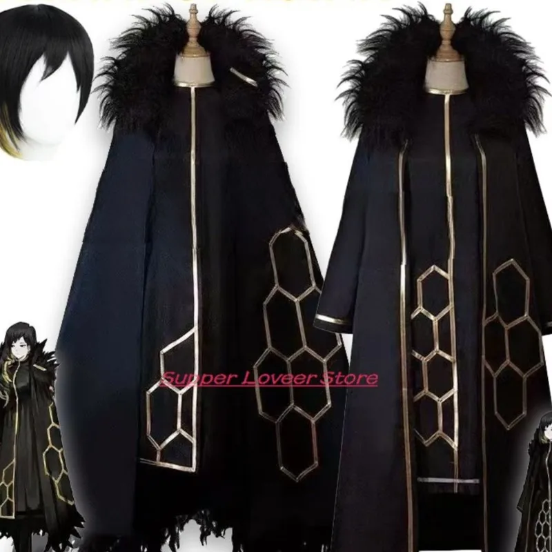 

Adulto sexys outfits Brain And Leaf Company Library Of Ruina Binah Lock Mom Cos Costume disfraz косплей