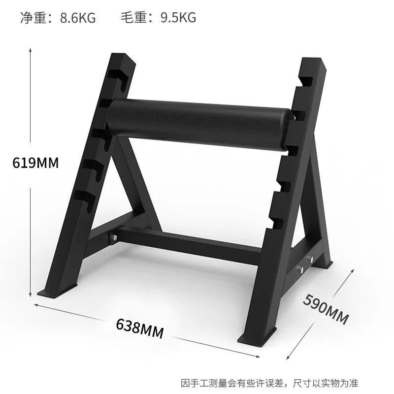 Suitable for Multifunctional Single Leg Squat Rack Leg Exercise Bulgarian Squat Trainer Home Fitness Equipment Squat Rack