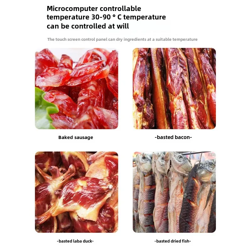 مجفف طعام كبير من الفولاذ المقاوم للصدأ صندوق تجفيف دوار سجق لحم الخنزير المقدد والدجاج والبط والأسماك صندوق تجفيف الهواء للطعام المنزلي