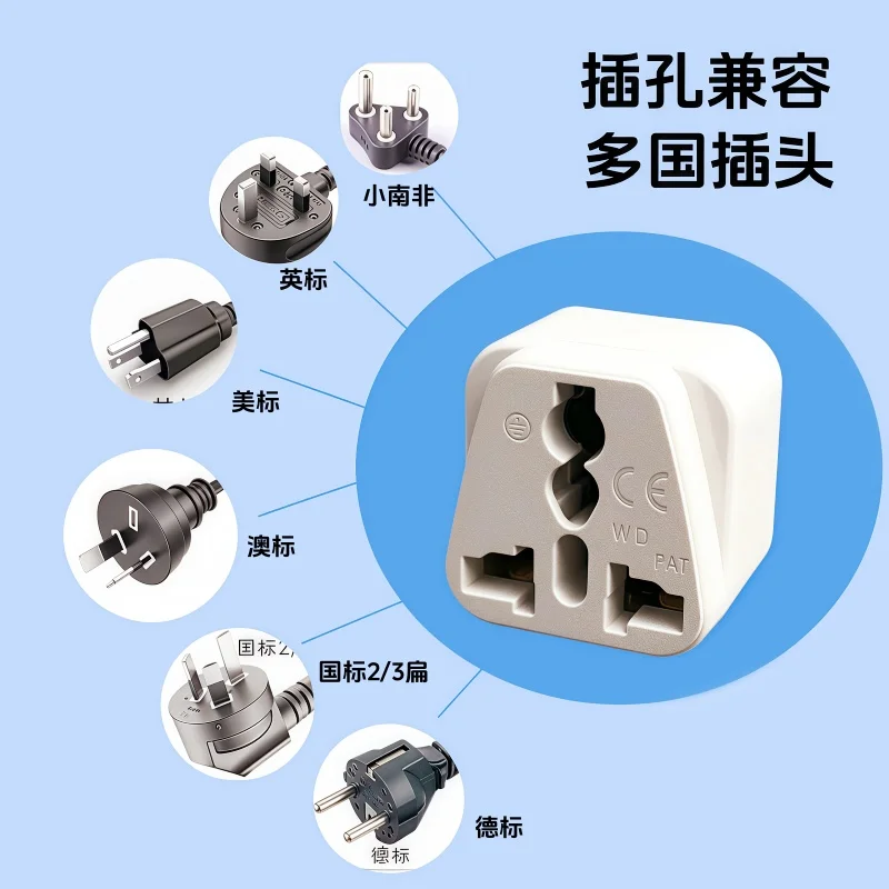 High quality ISRAEL Travel Plug Adapter Universal Outlet change AU/UK/US/EU to Israeli 3 Pin Grounded Plug Adaptor 10A 250V
