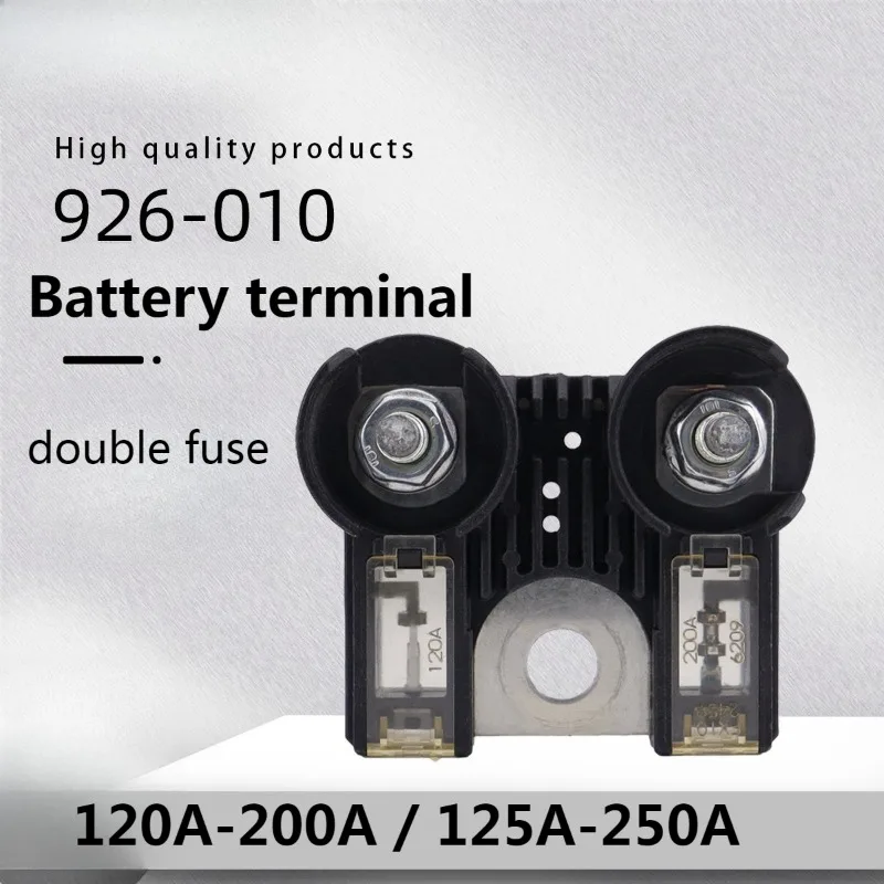 

120A 200A/125A 250A 926-010 Клемма аккумулятора из чистой меди, держатель биполярного предохранителя аккумулятора
