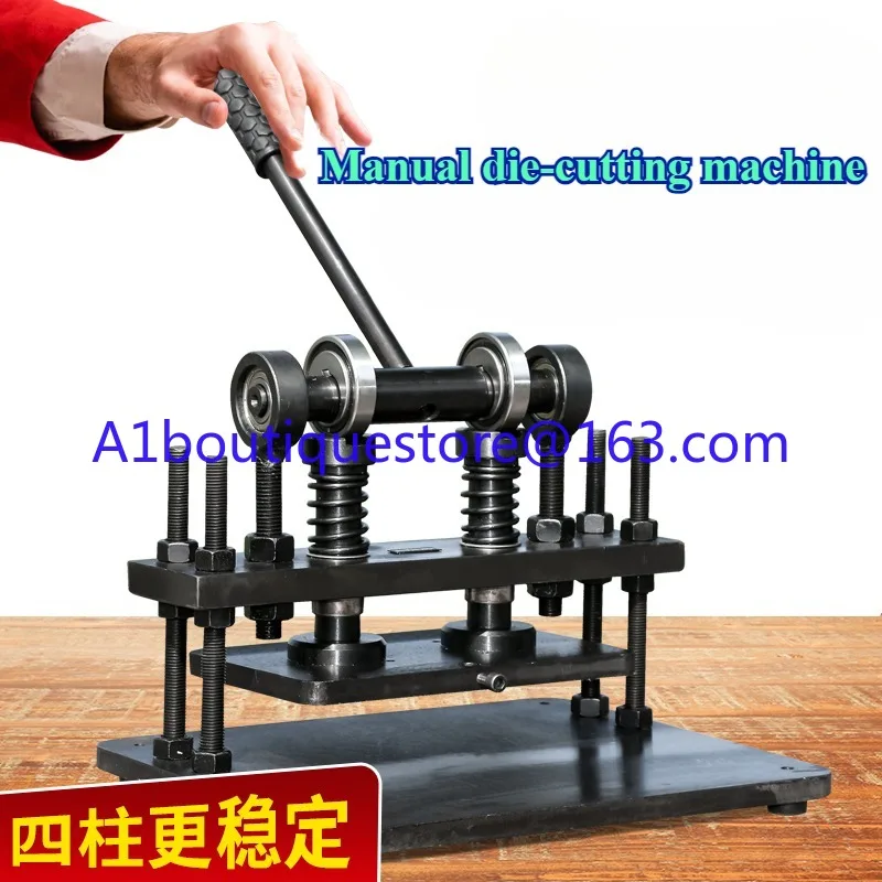 Manual die-cutting machine knife die stamping leather cutting machine punch cutting machine