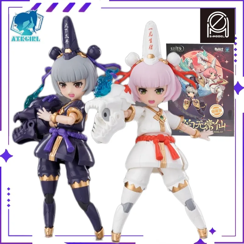 NUKE MATRIX Oryginalny Czarno-Biały Impermanence Immortal Ridge King Awakening Lion Zmontowany Mobilny Model Matki Zabawka Dostępny od Ręki