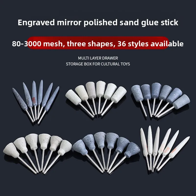 Sand Glue Stick Sand Glue Jade Jadeite Bamboo Stick Sand Bar Grinding Head Jade Carving Fine Seam Polishing Tool Artifact