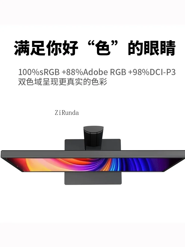 Monitor 24 Inci 4k HDR600 Cermin Layar Retina Desain Fotografi Layar Komputer Desktop Grading Warna