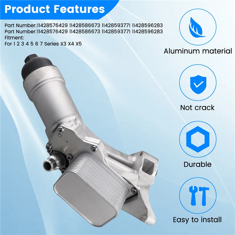 

11428576429 Корпус масляного радиатора двигателя автомобиля для BMW 1, 2, 3, 4, 5, 6 7 серии X3 X4 X5 11428586673 11428593771