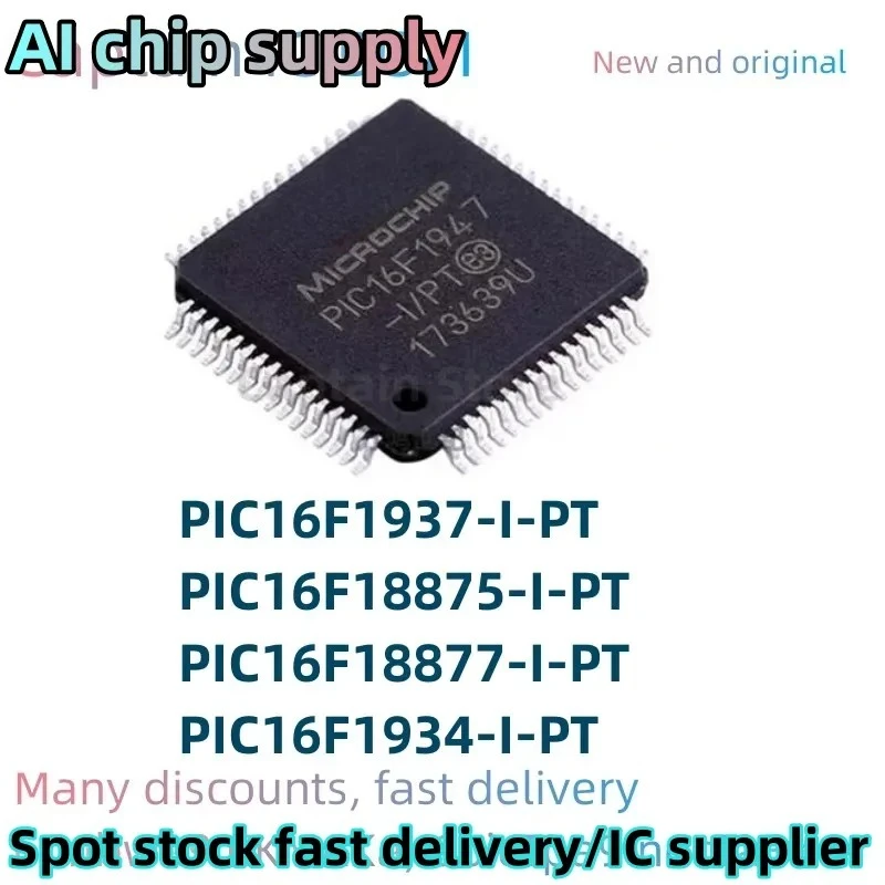 5PCS  PIC16F1934-I/PT PIC16F1937-I/PT PIC16F18875-I/PT PIC16F18877-I/PT 100% Brand New Original Integrated circuit TQFP44