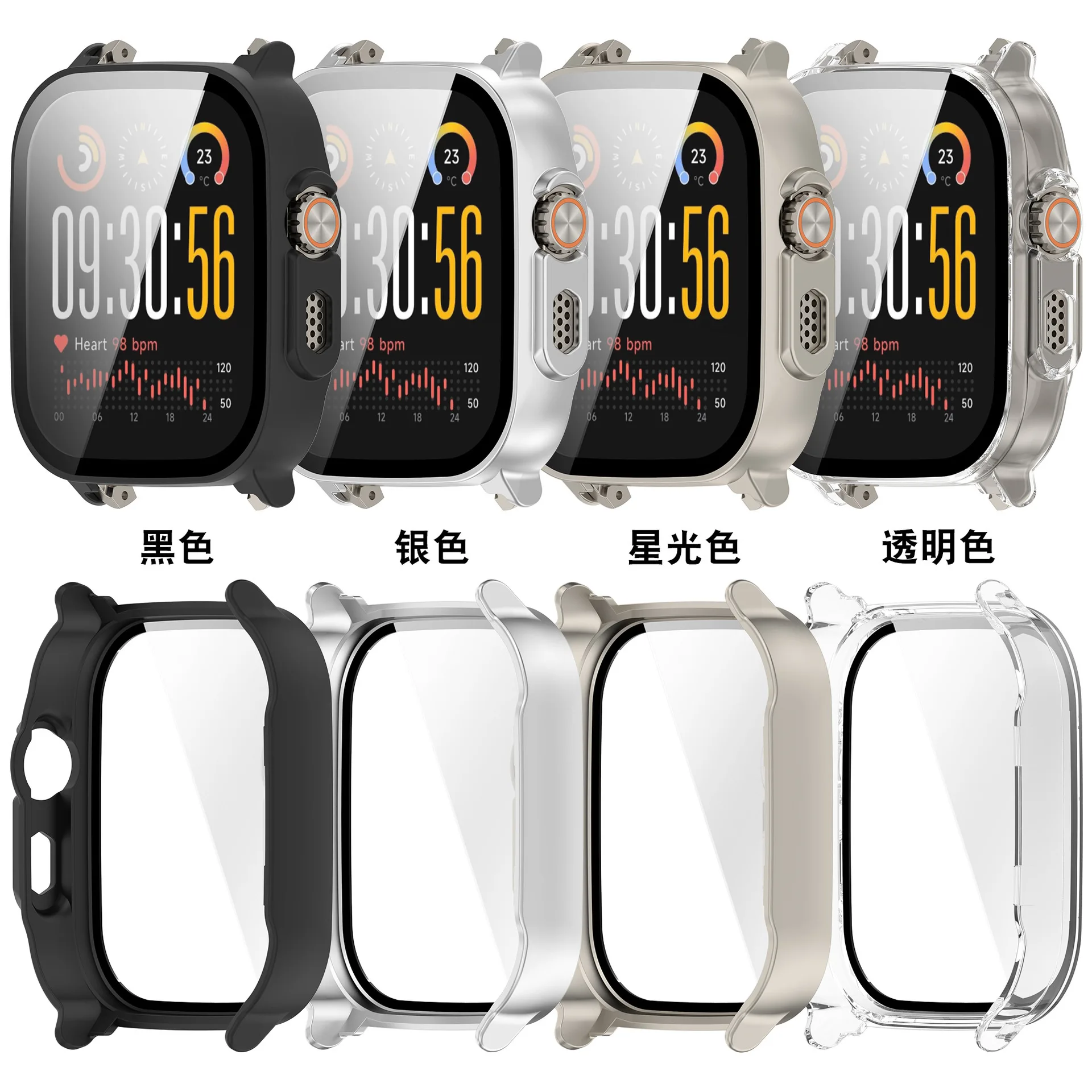 PC Case for Realme Watch 5 Tempered Glass Shell Protective Cover Hard Bumper Case Screen Protector for Realme Watch5 Accessories image 6