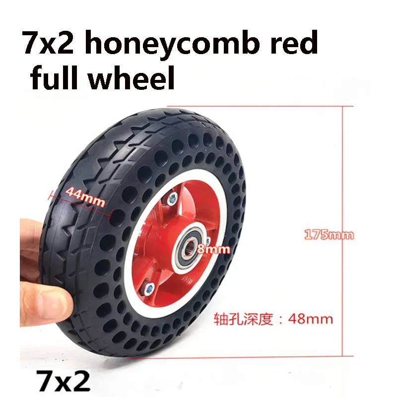 7 Inch 7x2 Tire  7x1 3/4 Inner or Outer Honeycomb Airless Tire Full Wheel Front Wheel Assembly with Tires Inside Outside