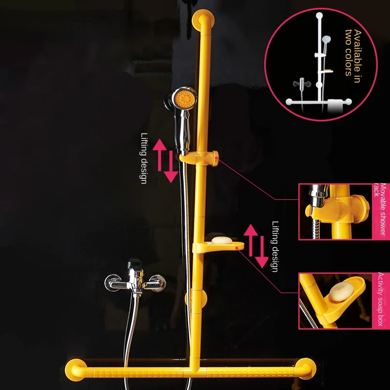 Barrier-Free Shower Room Lift Rod Toilet Bathroom Bath Safe and Non-Slipping Elderly T-Type L Shower Booster Rack Armrest