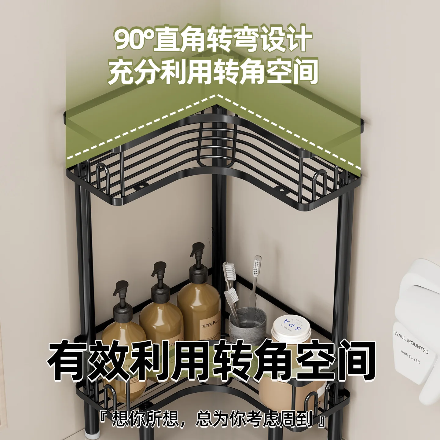 Freestanding Two To Four Tier Bathroom Corner Shelf Carbon Steel Floor Shower Organizer Ventilated Drainage Shelves Adjustable