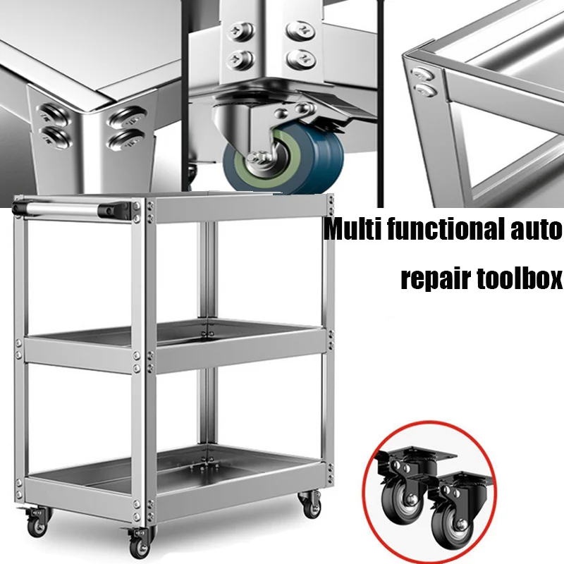 2/3 Layers Trolley Stainless Steel Tool Rack for Auto Repair Shop with Mobile Tool Cabinet Maintenance Racks