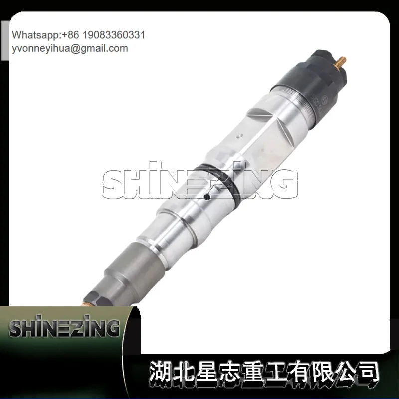 

0445120127/Топливная форсунка Common Rail, запчасти для двигателя, инжектор 0445120127